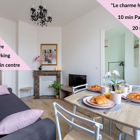 Le Charme Haussmannien-10 Min Paris Apartment Argenteuil Exterior photo